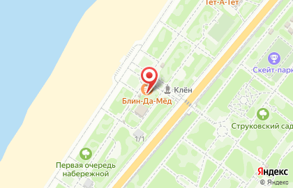 Блинная Блин-да-Мёд на улице Максима Горького на карте
