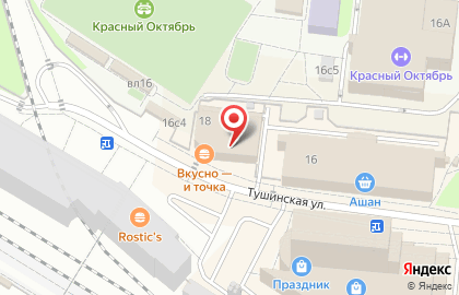 Магазин красной икры Красная икра в Покровском-Стрешнево на карте