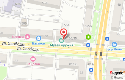 Инвестиционная компания МедФарм в Ярославле на карте