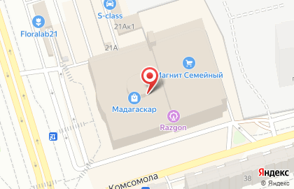 Центр умной техники Smarthub на улице Ленинского Комсомола на карте