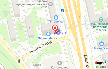 Сервисный центр LG на Дмитровском шоссе на карте