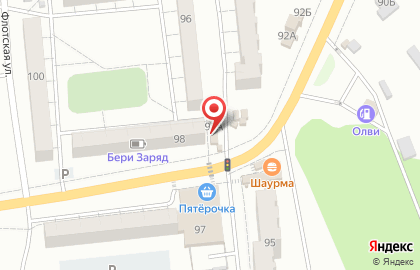 Магазин разливного пива в Самаре на карте