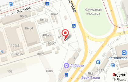 Ломбард Центральный на улице Попова на карте