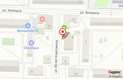 Интернет-магазин автозапчастей и аксессуаров Емекс на улице 40 лет Комсомола на карте