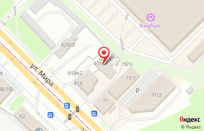 Магазин товаров для рыбалки Зимородок на карте