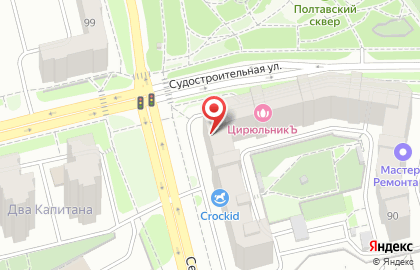 СберБанк России на Судостроительной улице на карте