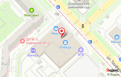 Ортопедический салон на улице Труфанова на карте
