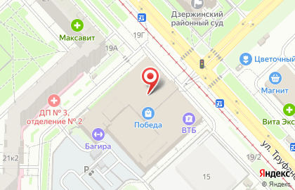 Спорт-бар, ИП Кузнецова О.Л. на улице Труфанова на карте