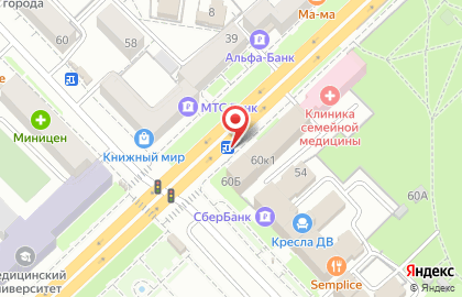 Кофе Точка в Центральном районе на карте