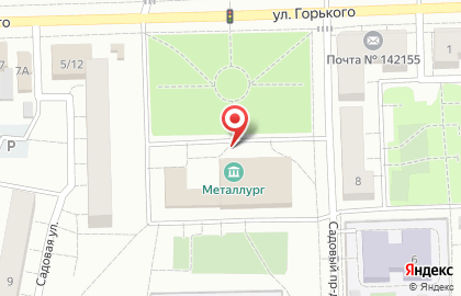 Дом культуры Металлург на улице Горького на карте