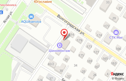 Центр реабилитации Вита в Екатеринбурге на карте