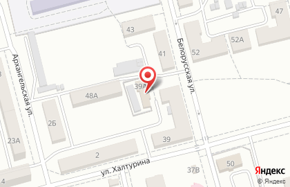Магазин хозяйственных товаров на Белорусской улице на карте