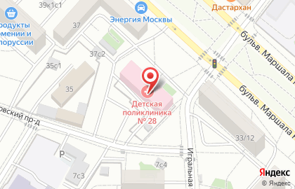 Детская городская поликлиника №28 на бульваре Маршала Рокоссовского на карте