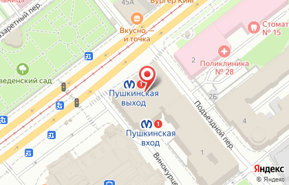 Станция Пушкинская на карте