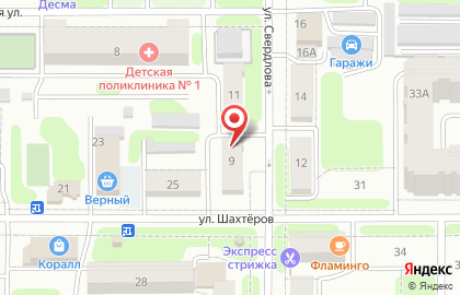 Свадебный салон Амур на улице Шахтёров на карте