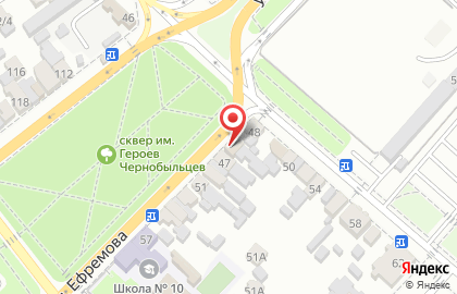 Мастерская по установке автостекол на улице Ефремова на карте
