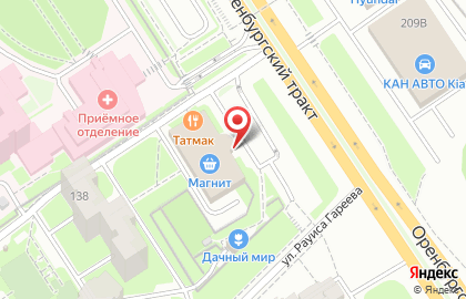 Супермаркет Эдельвейс на улице Оренбургский Тракт на карте