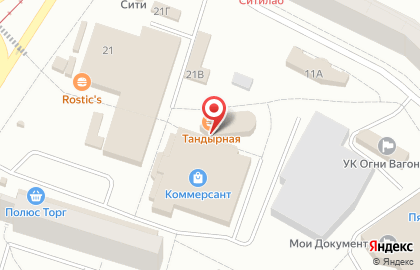 Парикмахерская Каприз в Екатеринбурге на карте