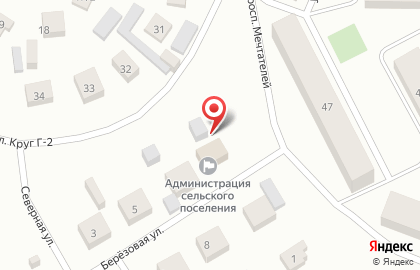 Почта России в Ханты-Мансийске на карте
