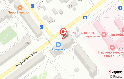 Магазин бытовой химии на улице Докучаева на карте