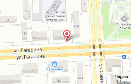 Антураж на улице Гагарина на карте