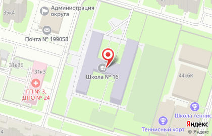 Айкидо Шибуми на карте