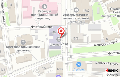 Средняя школа №70 на улице Терешковой на карте