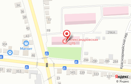 Александровская центральная районная больница на Красноармейской улице на карте