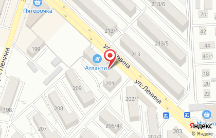 Детский бассейн Атлантис на карте