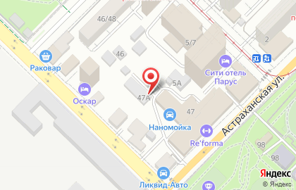 Автостоянка в Саратове на карте