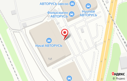 Автосалон Авторусь в Подольске на карте