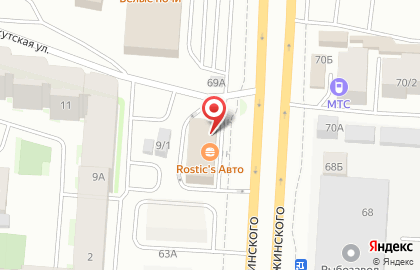 Ресторан быстрого питания KFC на улице Дзержинского на карте