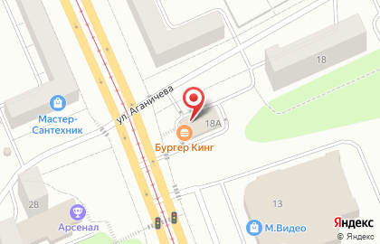 Ресторан быстрого питания Бургер Кинг на улице Аганичева на карте