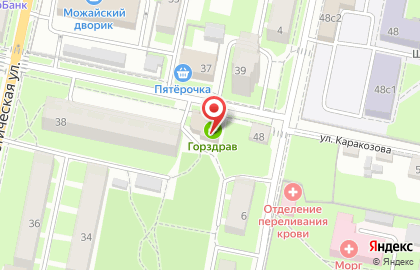 Аптека ГорЗдрав в Москве на карте