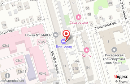 Продуктовый магазин в Ростове-на-Дону на карте