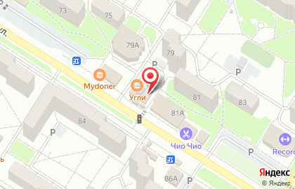 Пекарня Булка с маком на карте