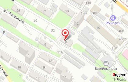 Химическая компания на улице Героев Хасана на карте