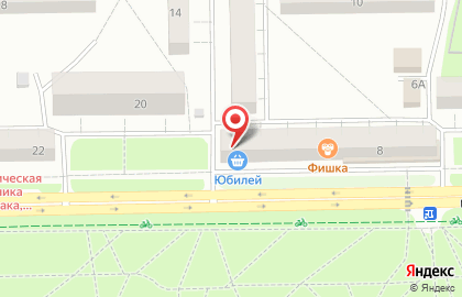 Кафе Юбилей на проспекте Октября на карте