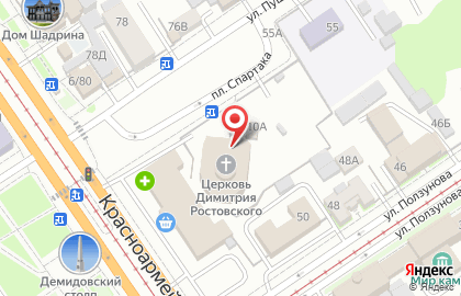 Храм Святого Димитрия Ростовского на карте