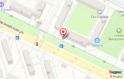 Банкомат РГС Банк на Первомайской улице на карте