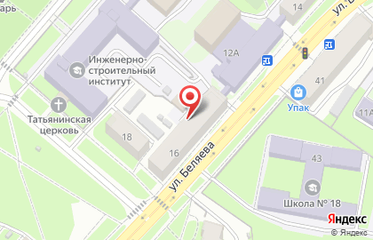 Общежитие ПГУАС в Октябрьском районе на карте