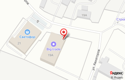Торговая компания Big trade на карте