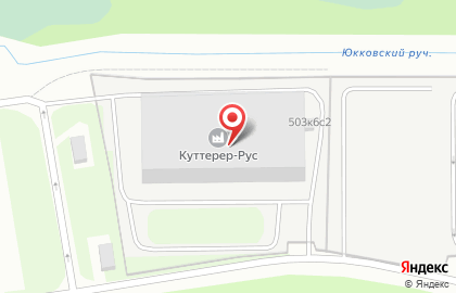 Компания по производству полимерной упаковки Куттерер-Рус на карте