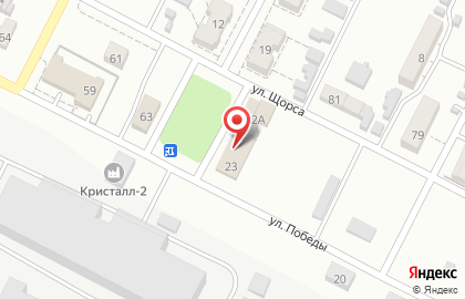 Сервисный центр Молчановский на карте
