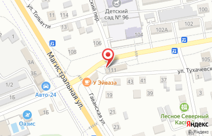 Магазин По пути на улице Гагарина на карте