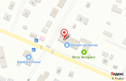 Мясная лавка на улице Полежаева на карте