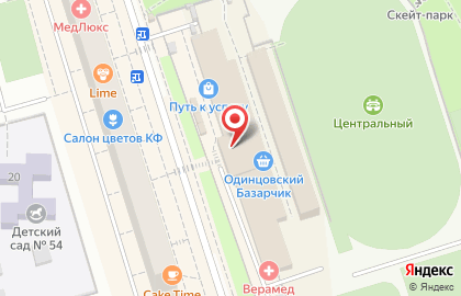 Магазин колбасных изделий Рублёвский на бульваре Любы Новосёловой в Одинцово на карте