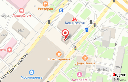 Страховая компания Согласие на Каширском шоссе на карте