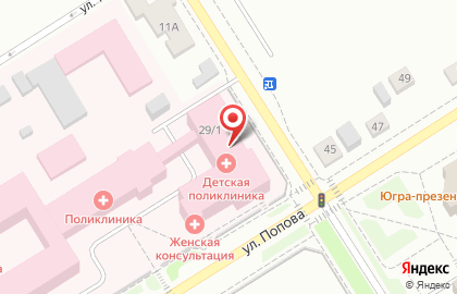 Югорская городская больница на карте