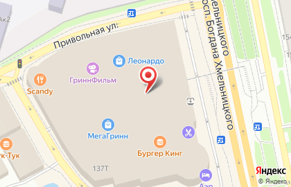 Магазин картин по номерам LikeHobby в Белгороде на карте
